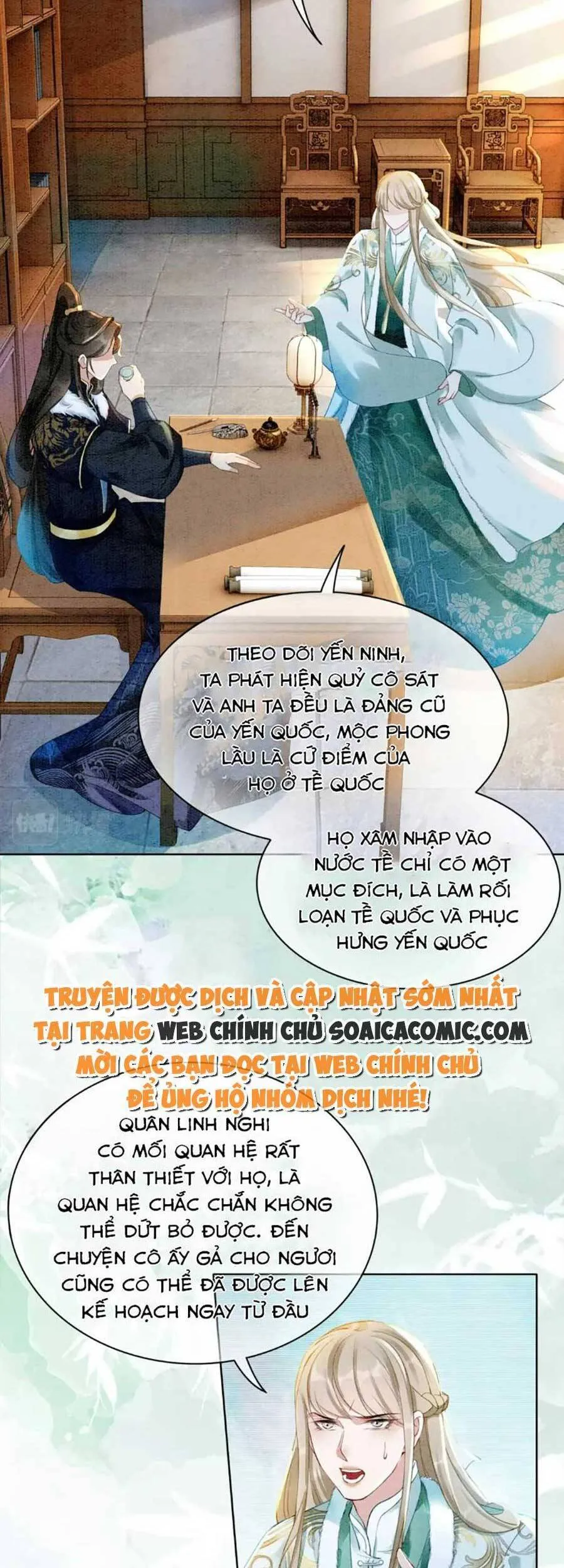 Trang 13