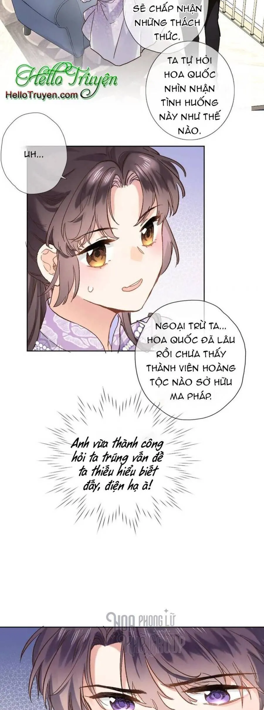 Trang 12