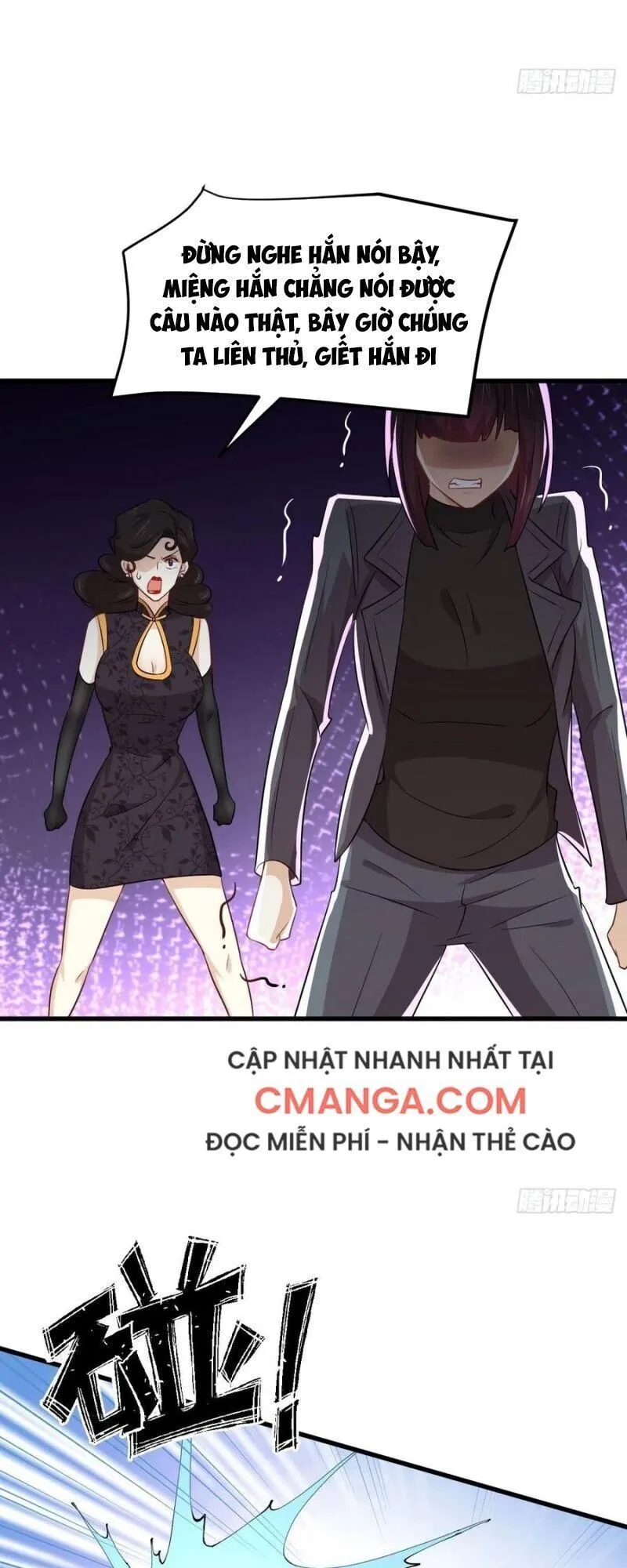 Trang 32