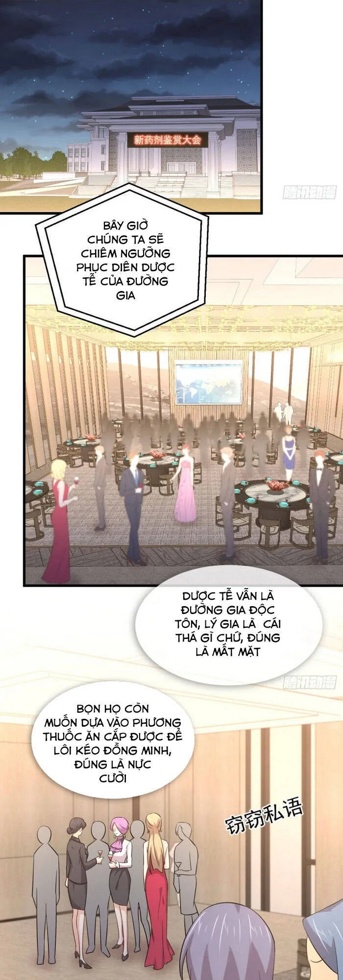 Trang 12
