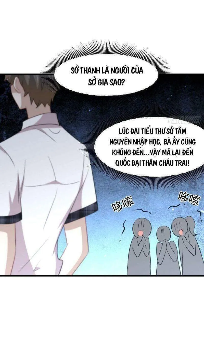 Trang 27