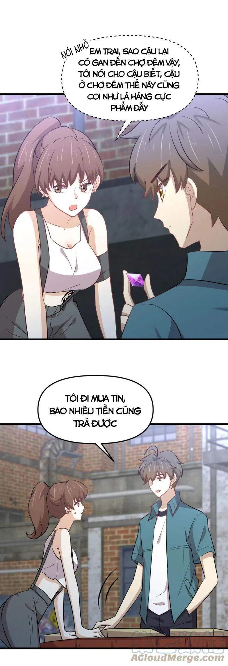 Trang 7