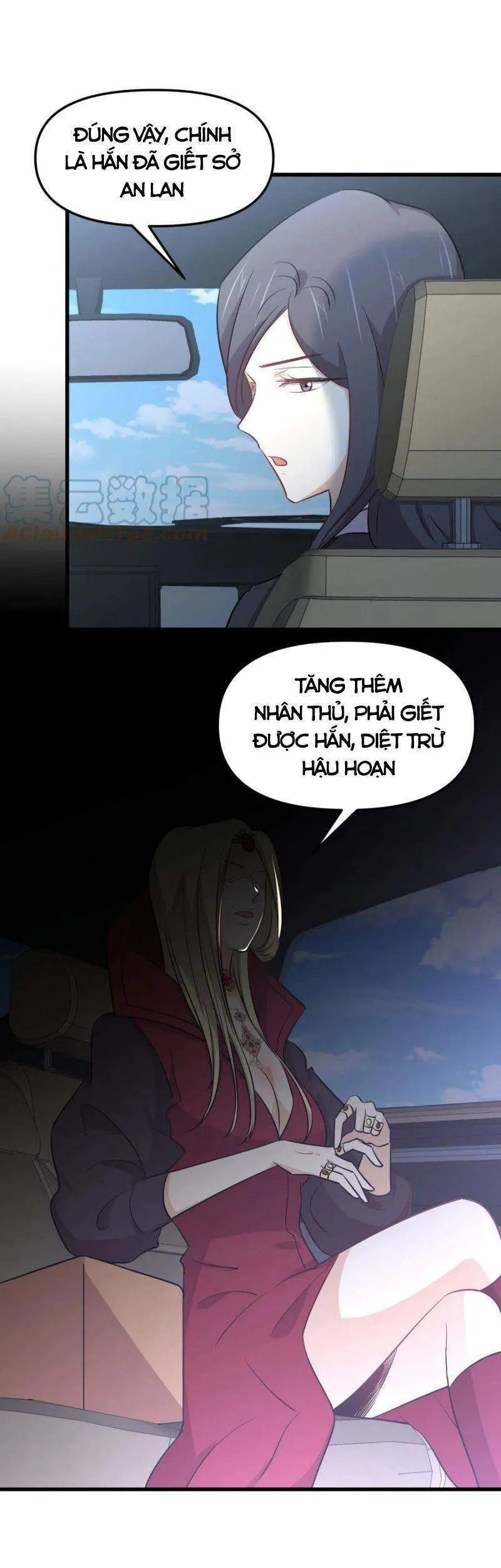 Trang 25