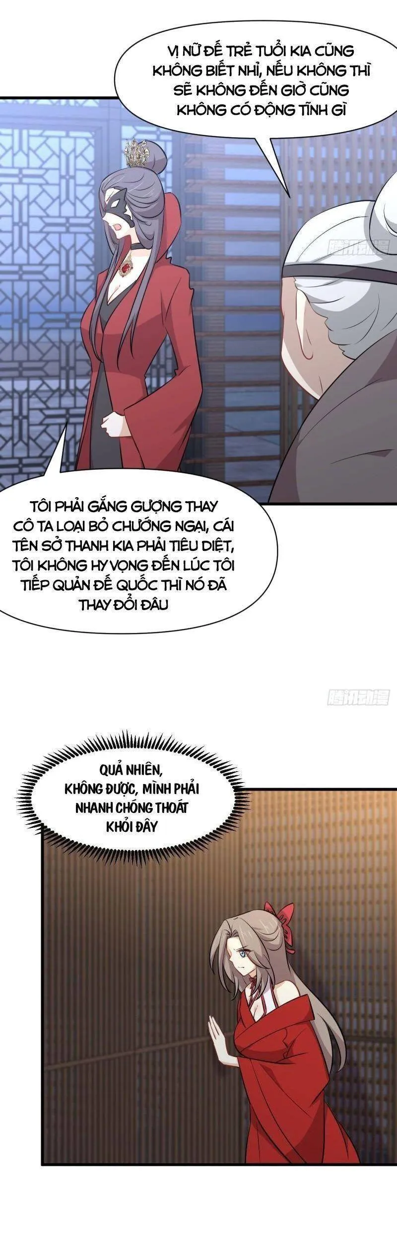 Trang 4