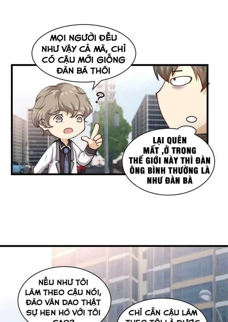Trang 7