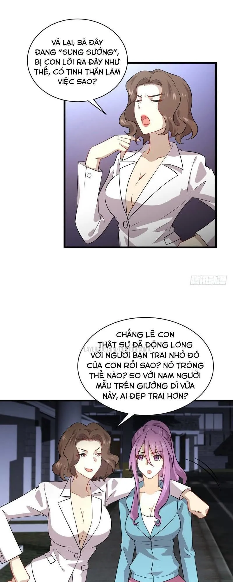 Trang 17