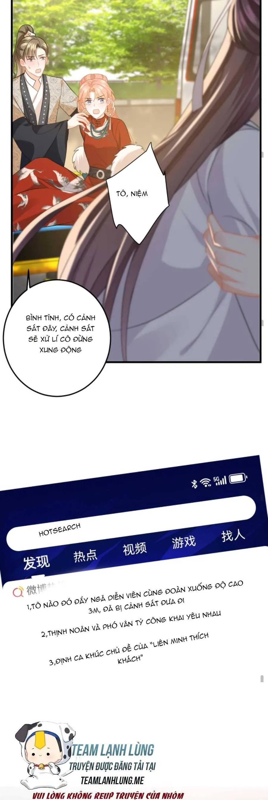 Trang 17