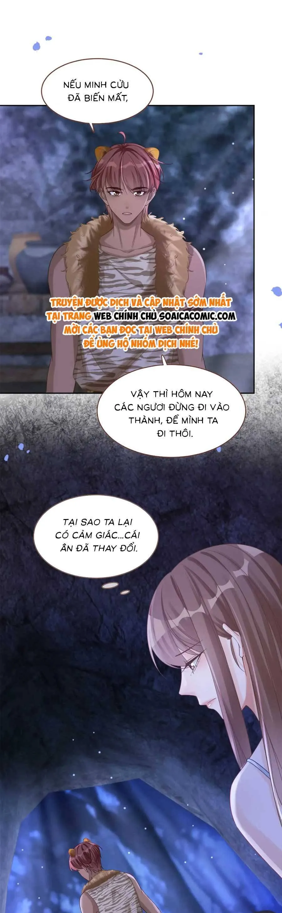 Trang 17