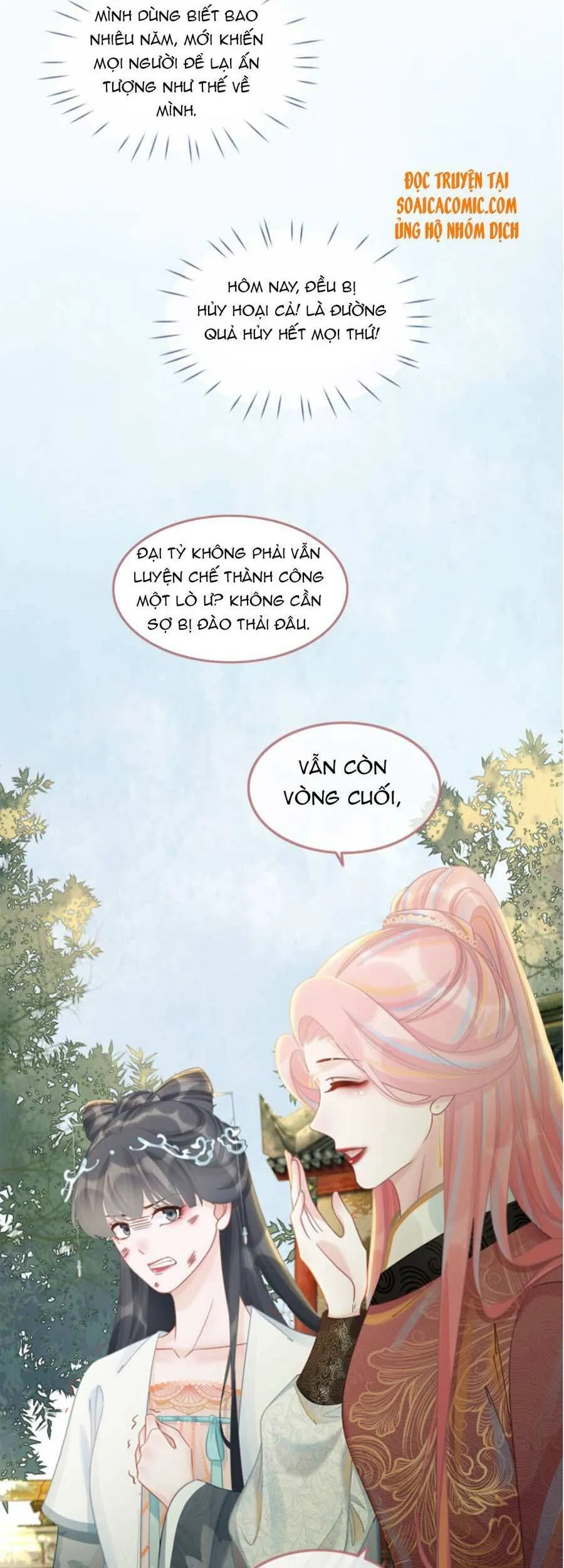 Trang 31