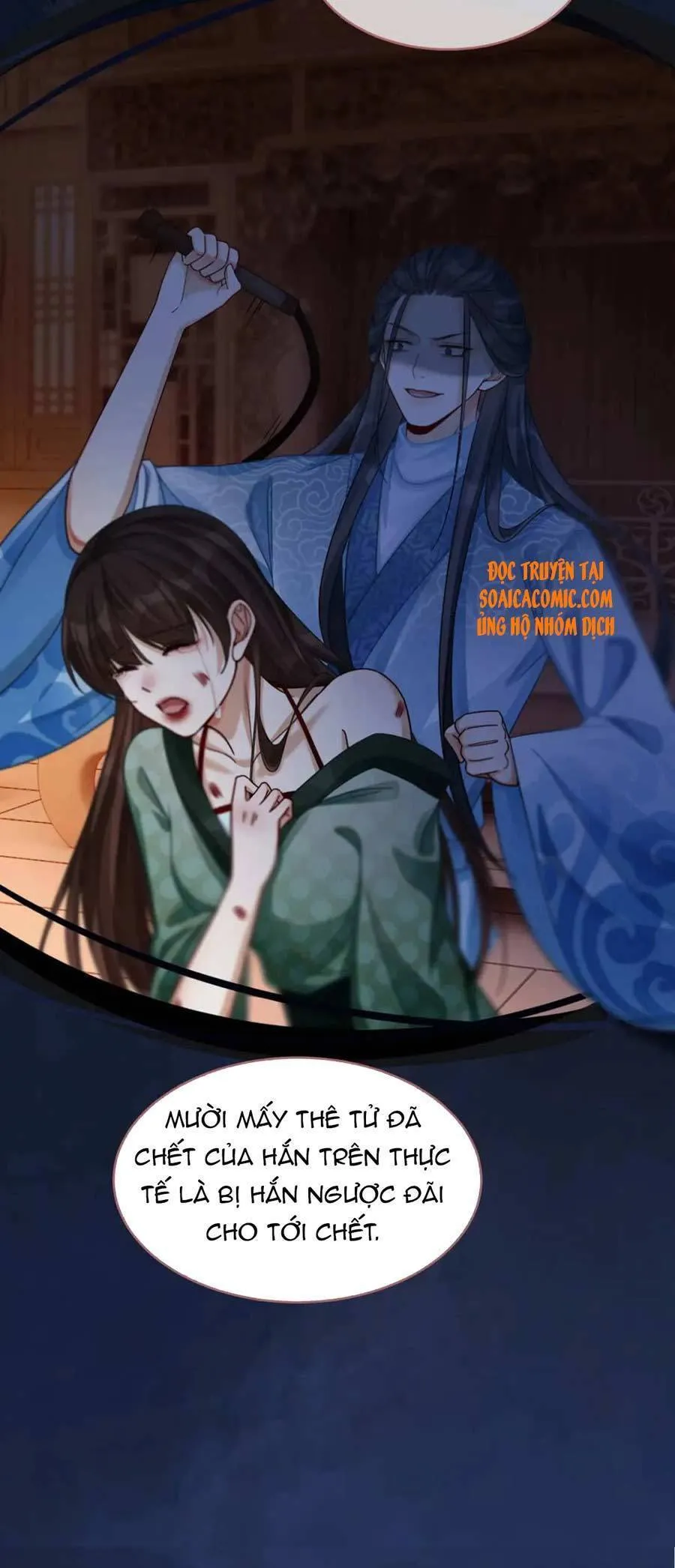 Trang 16