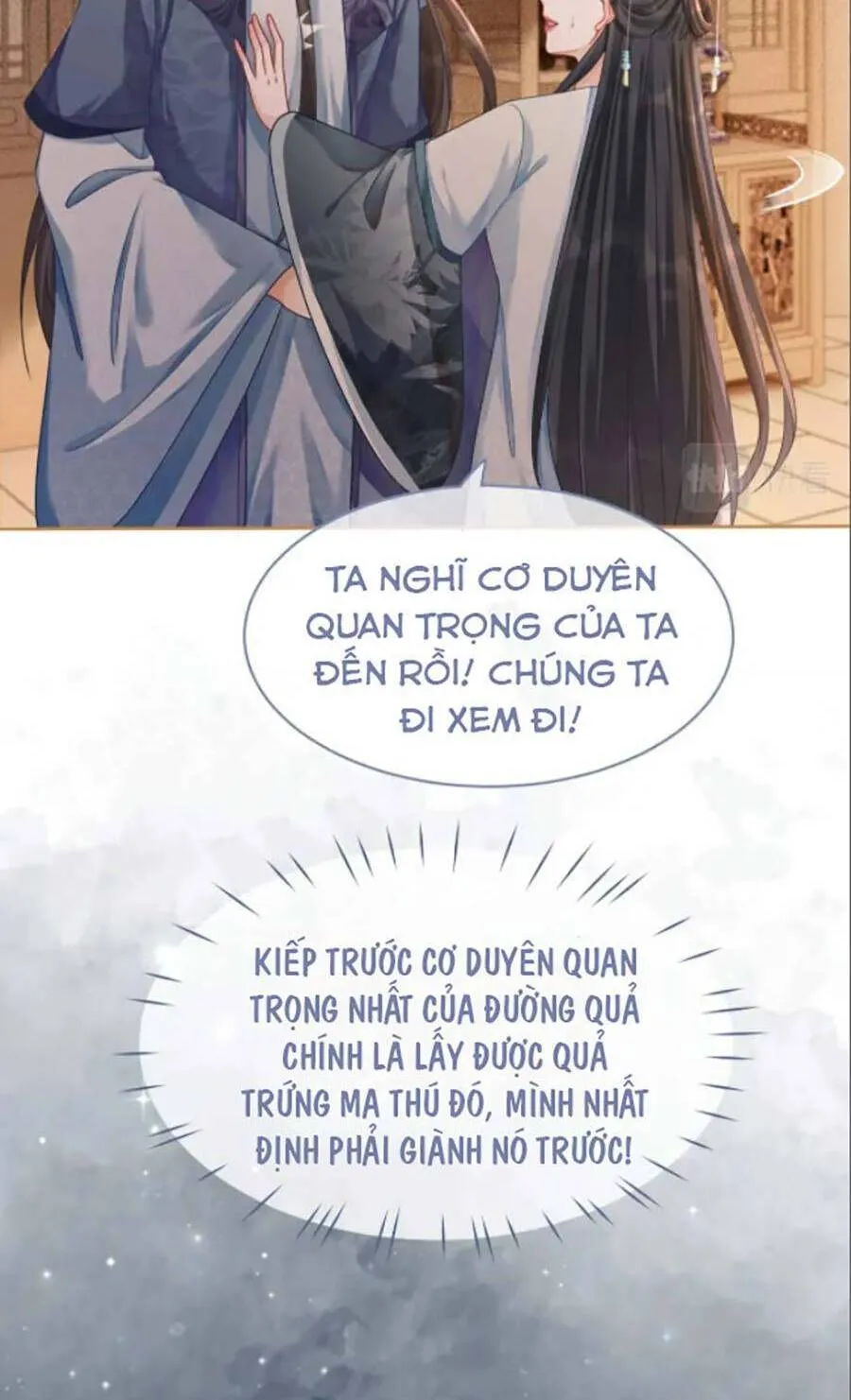 Trang 22