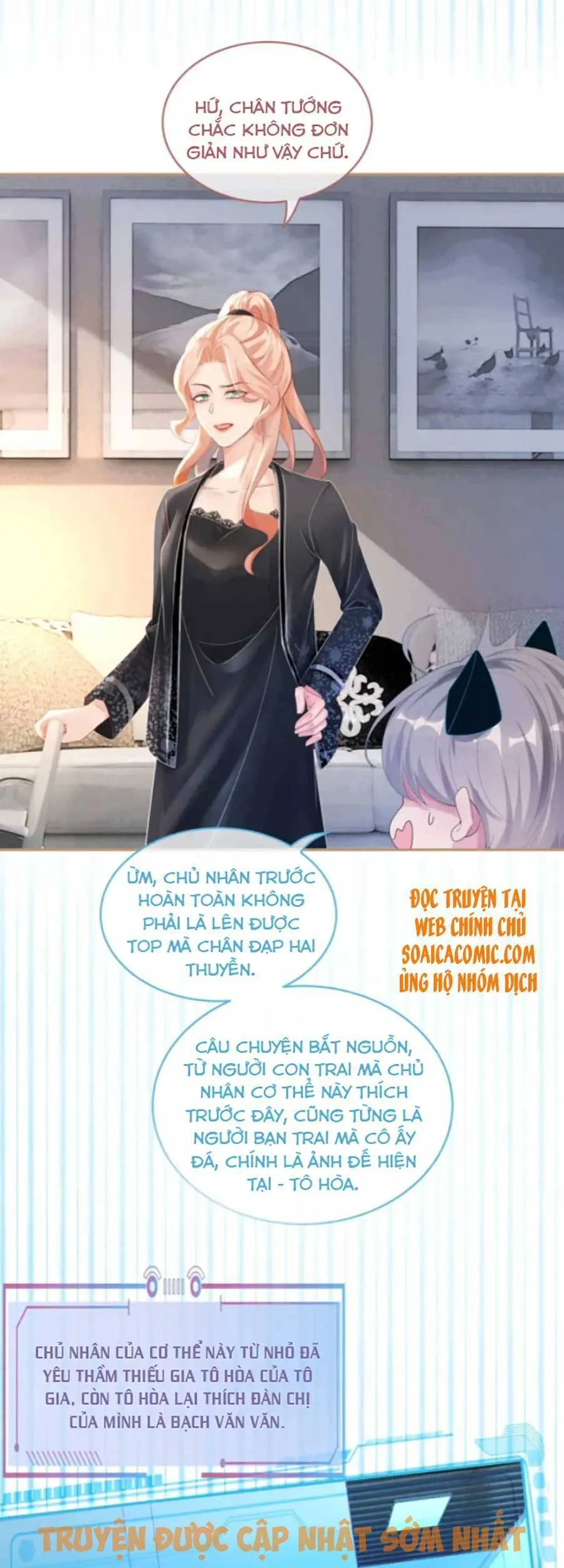 Trang 12