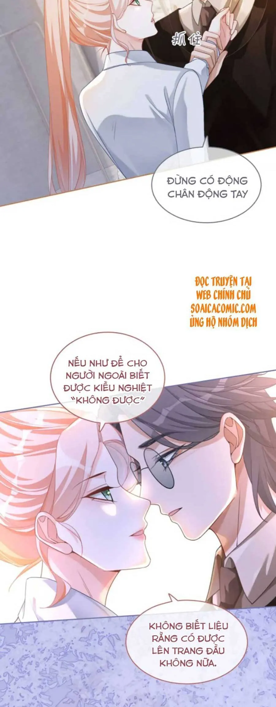Trang 23
