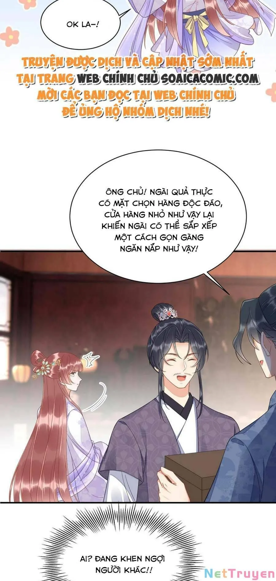 Trang 32