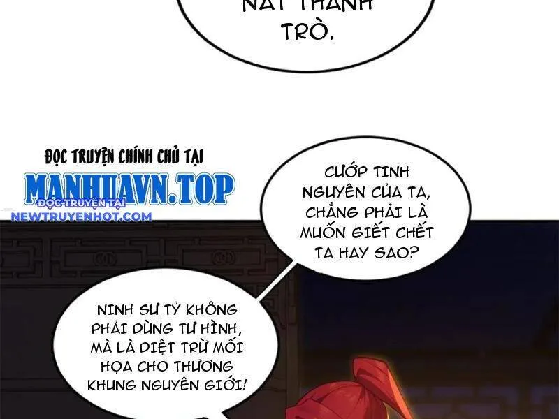 Trang 88