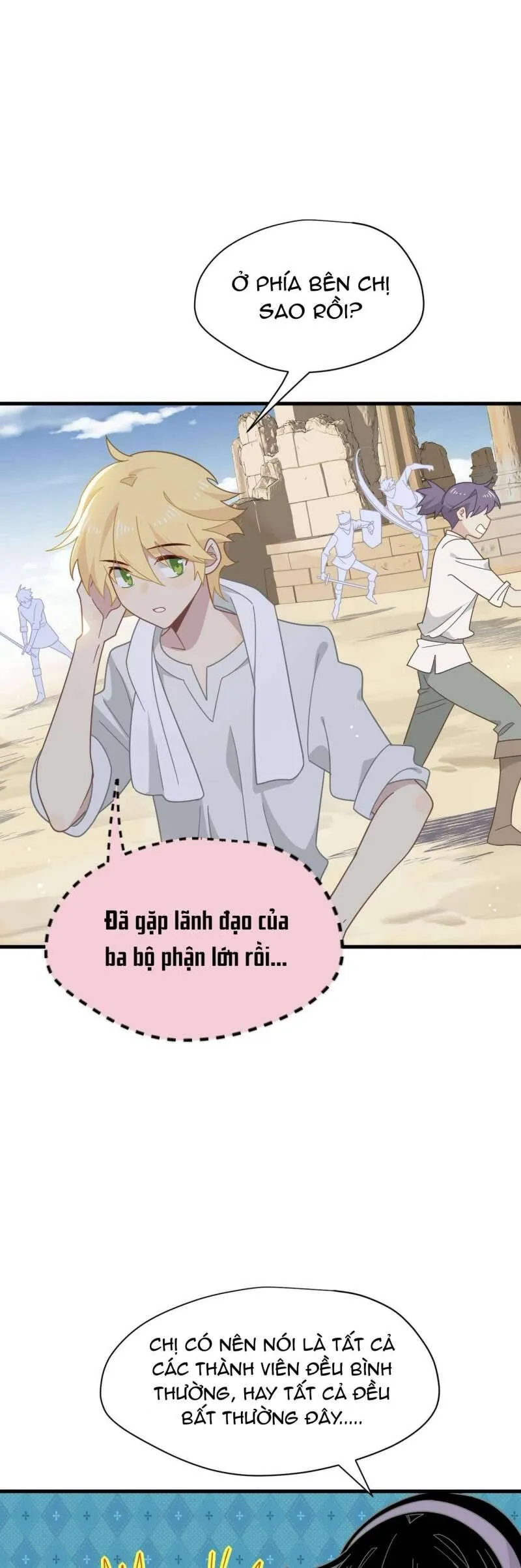 Trang 27