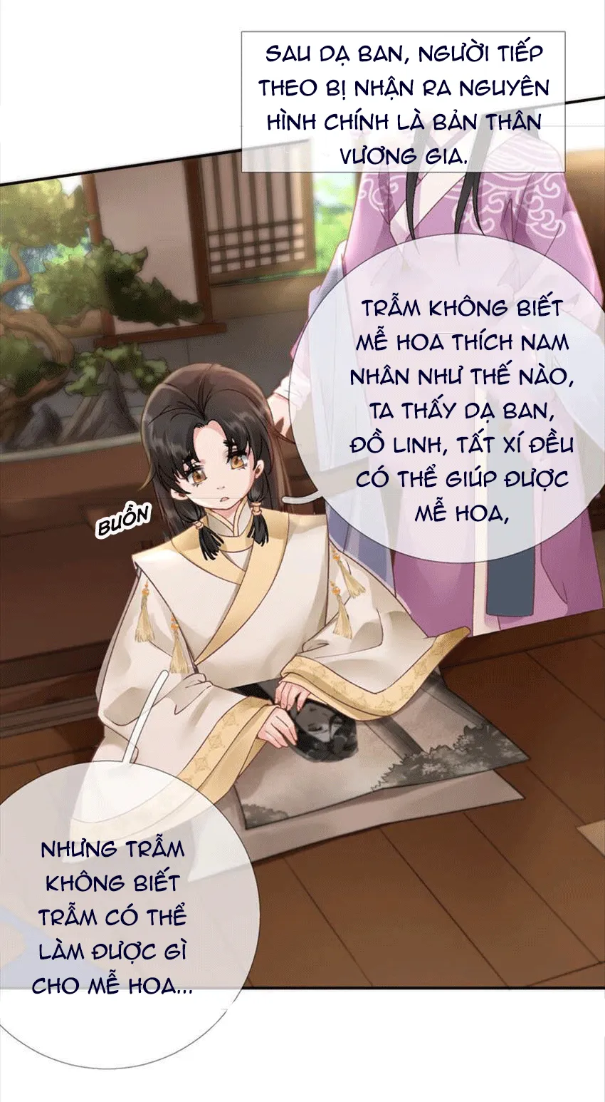 Trang 22