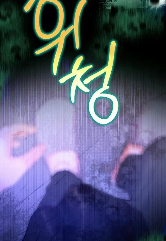 Trang 95