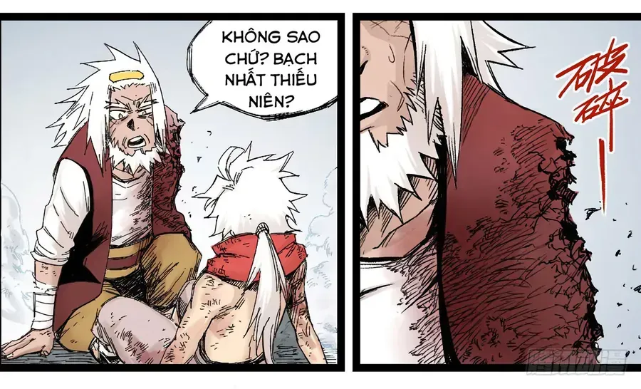 Trang 17