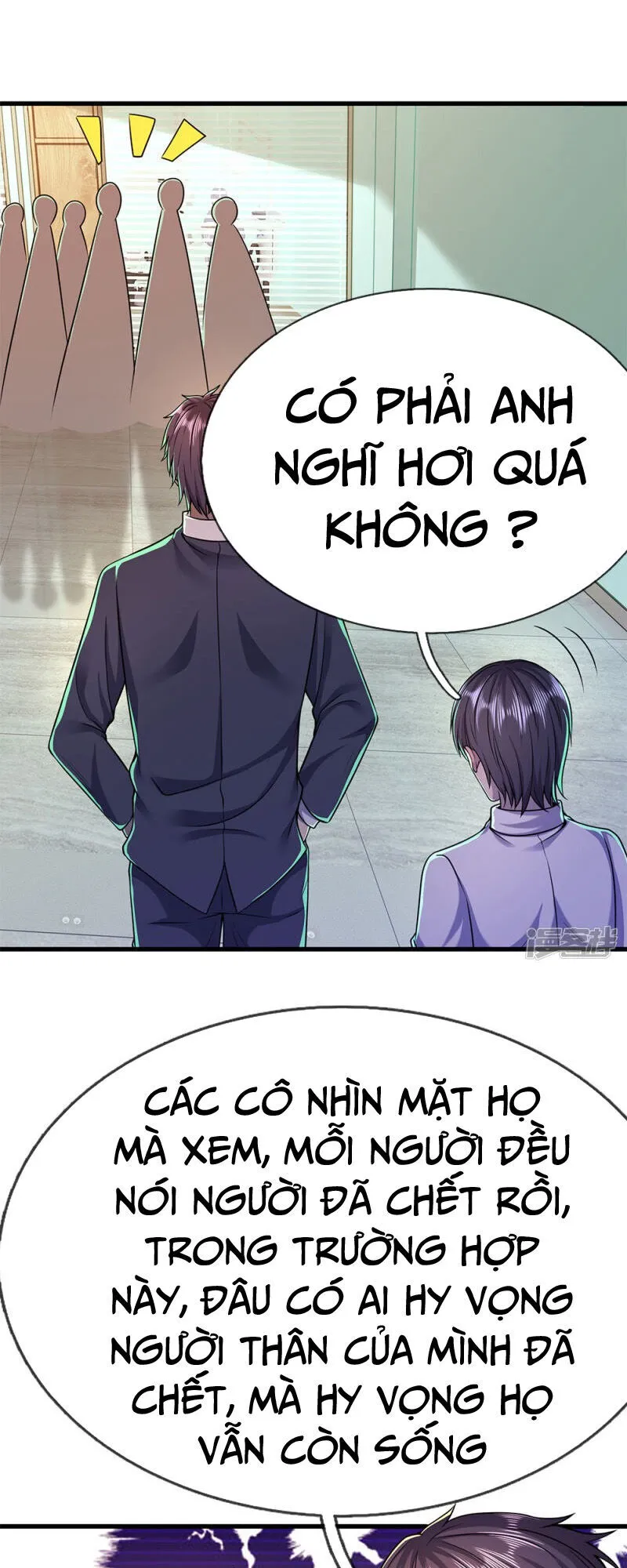 Trang 2