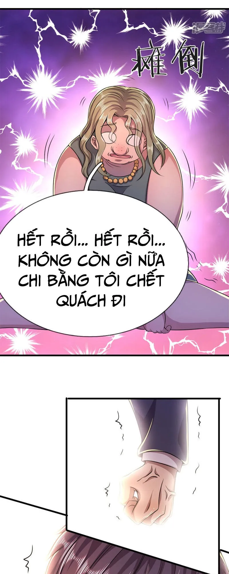 Trang 14