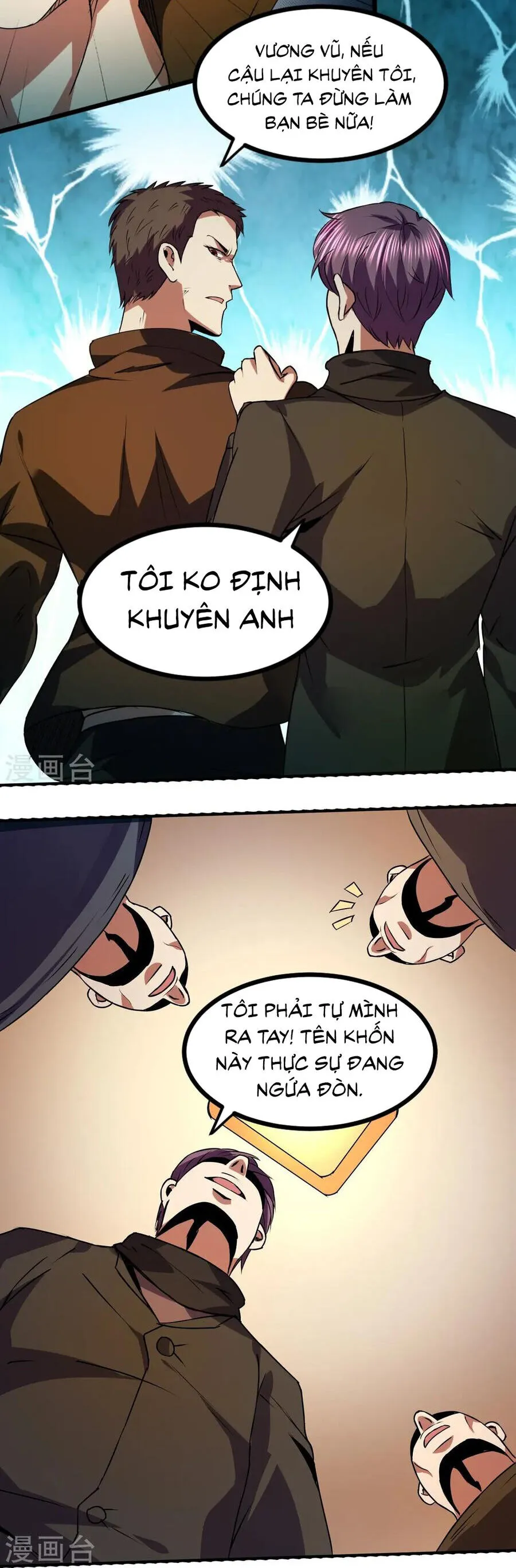Trang 5