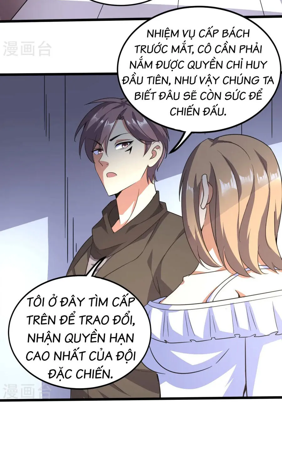 Trang 23
