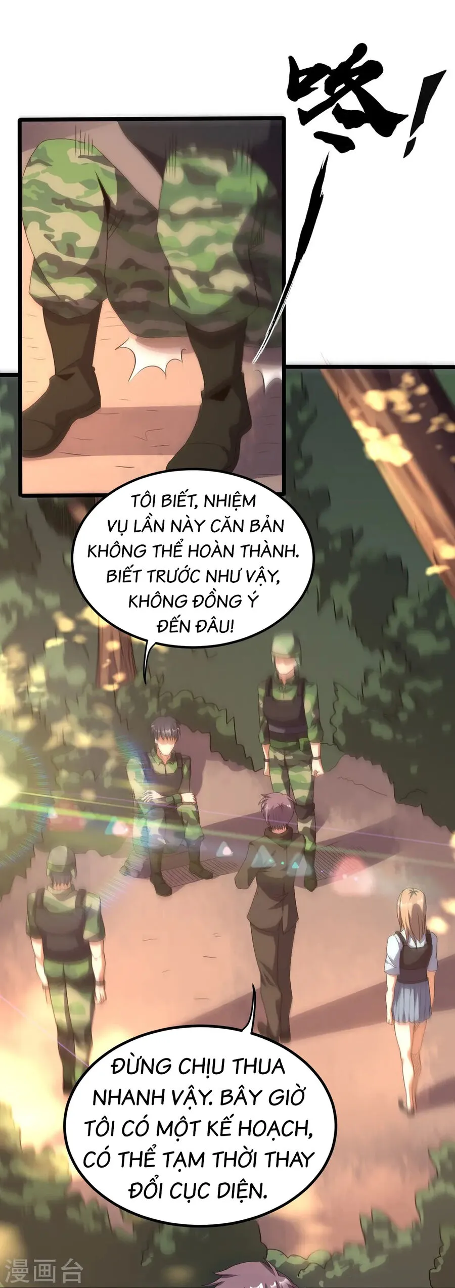 Trang 2
