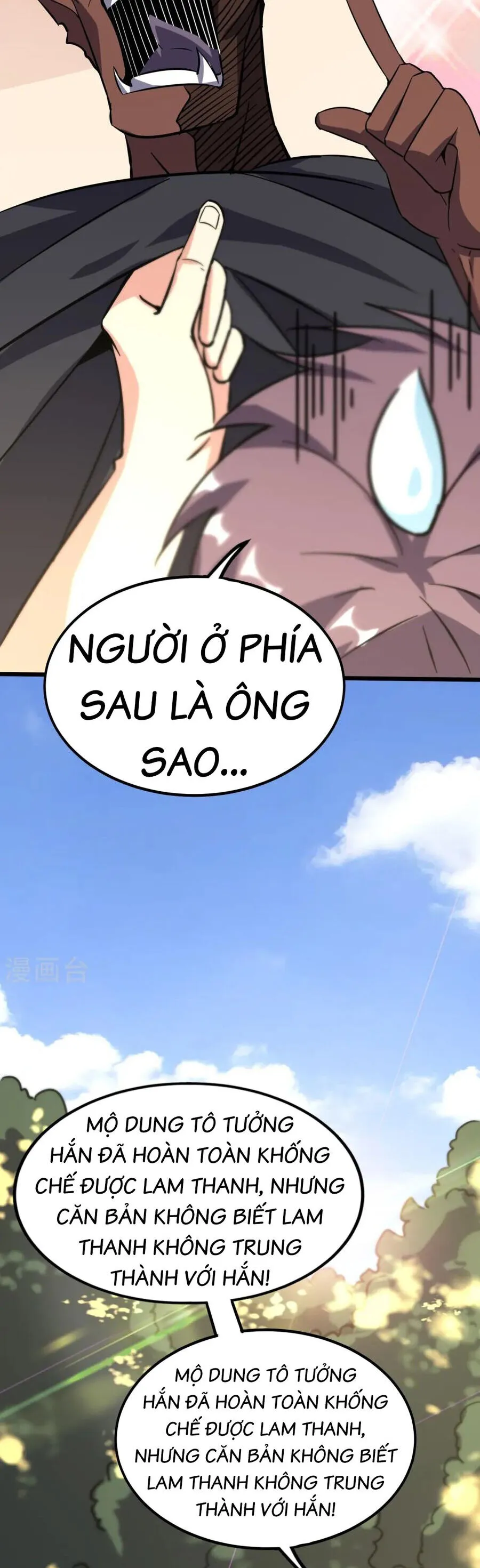 Trang 18