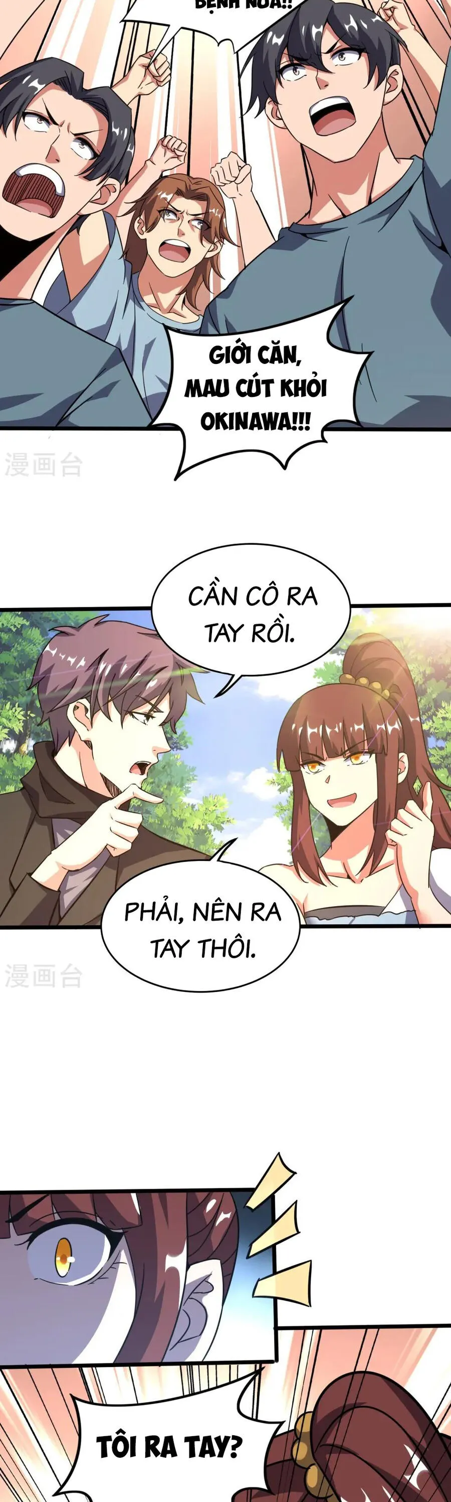 Trang 13