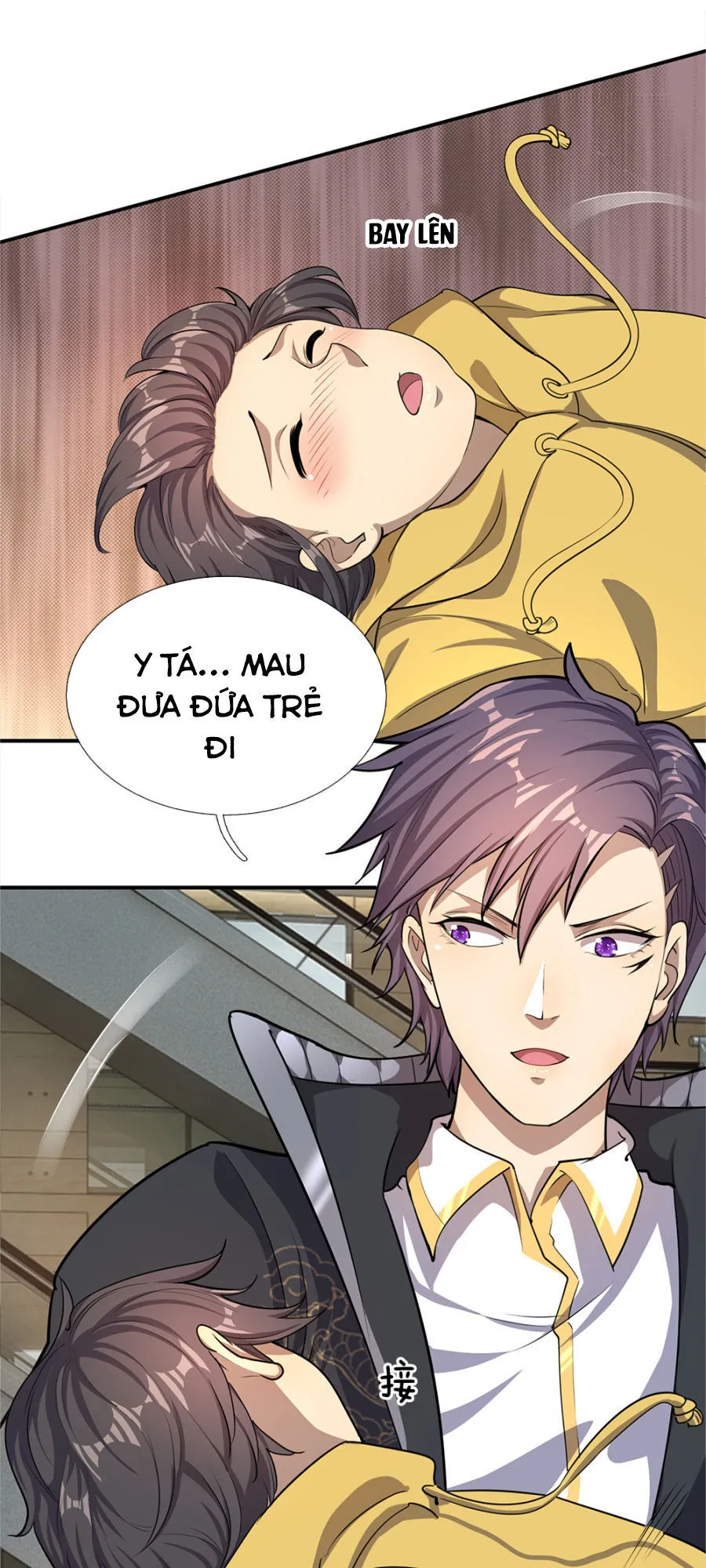 Trang 7