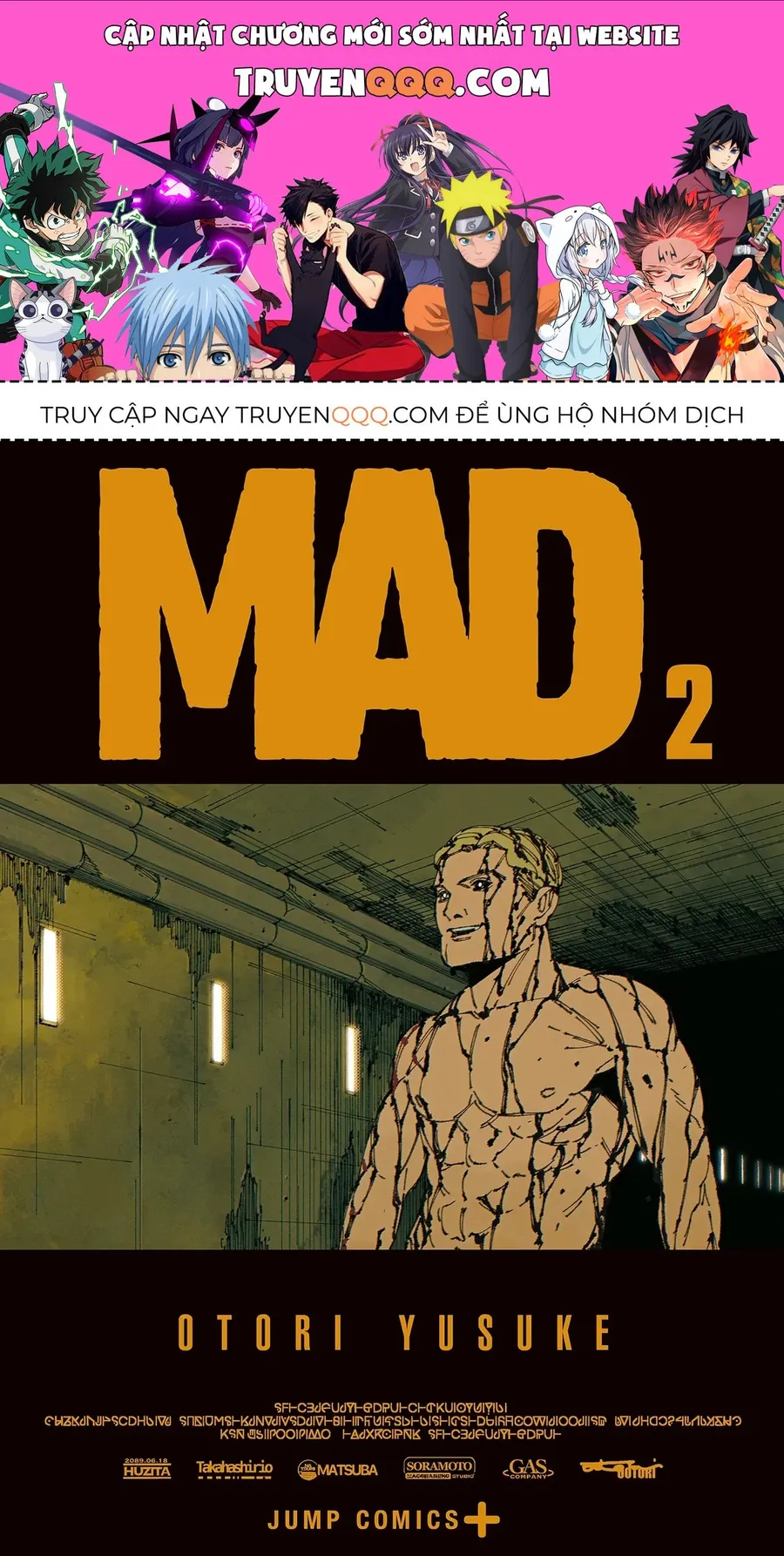 Trang 2