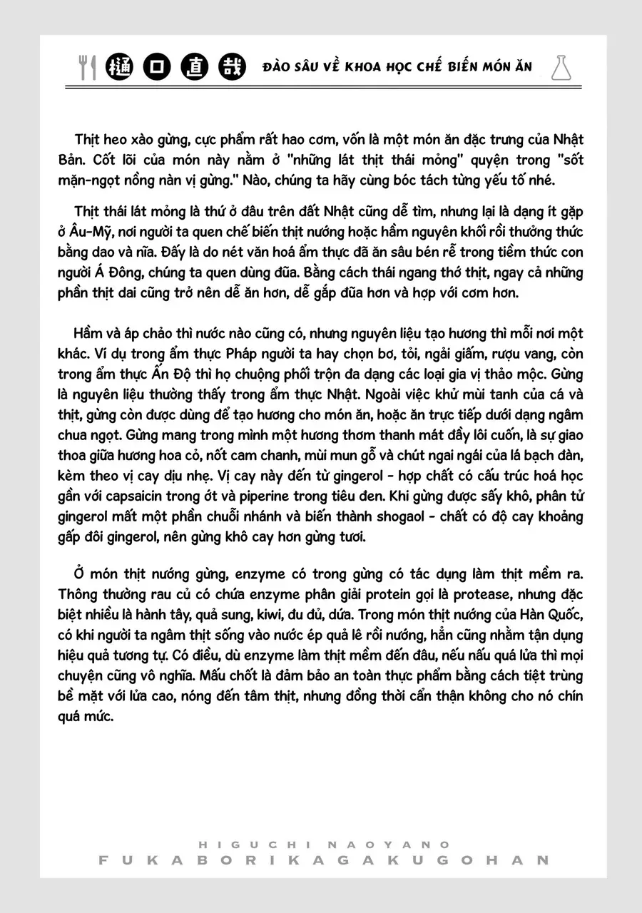 Trang 49