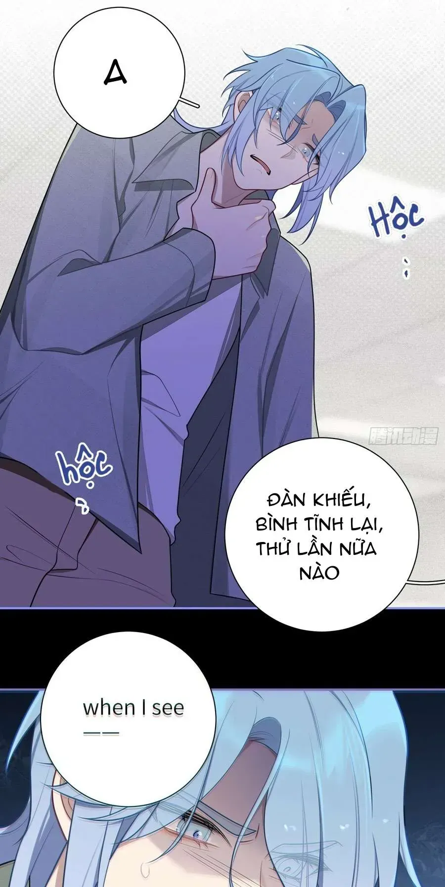 Trang 22