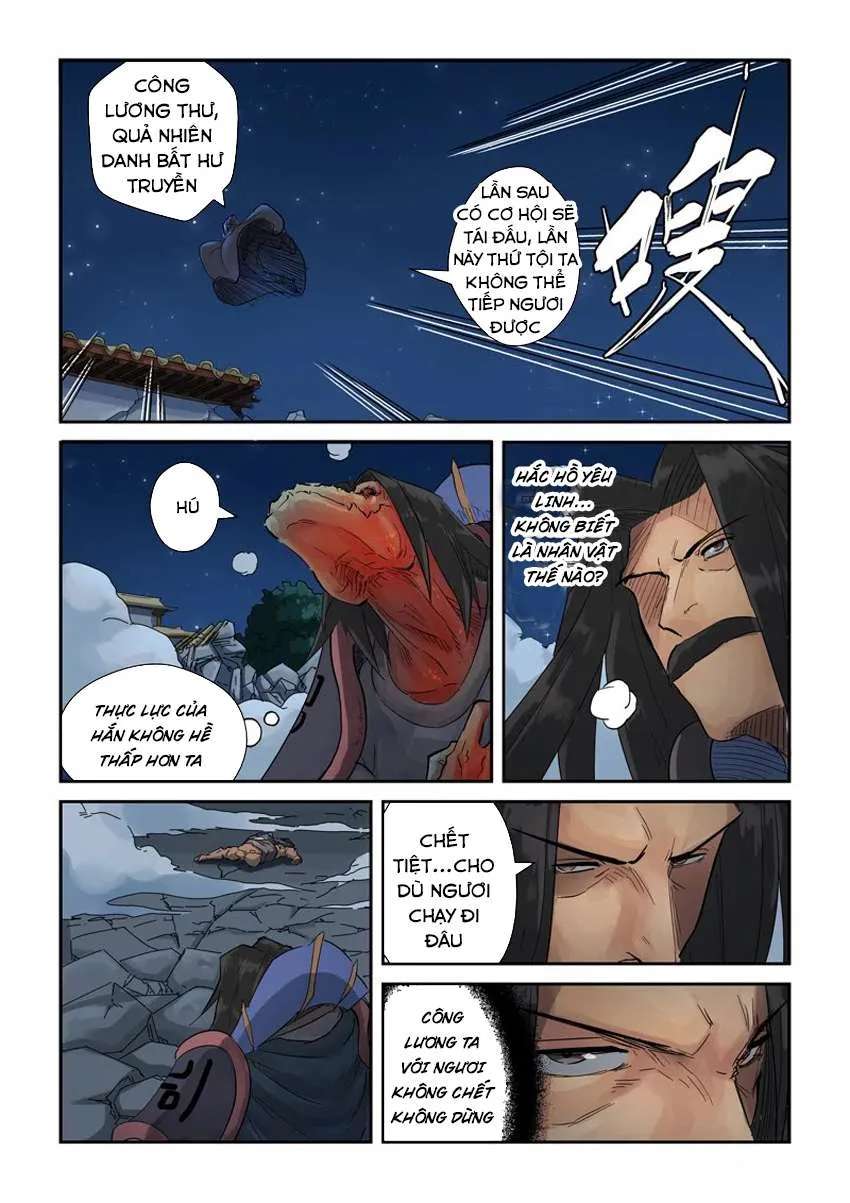 Trang 8