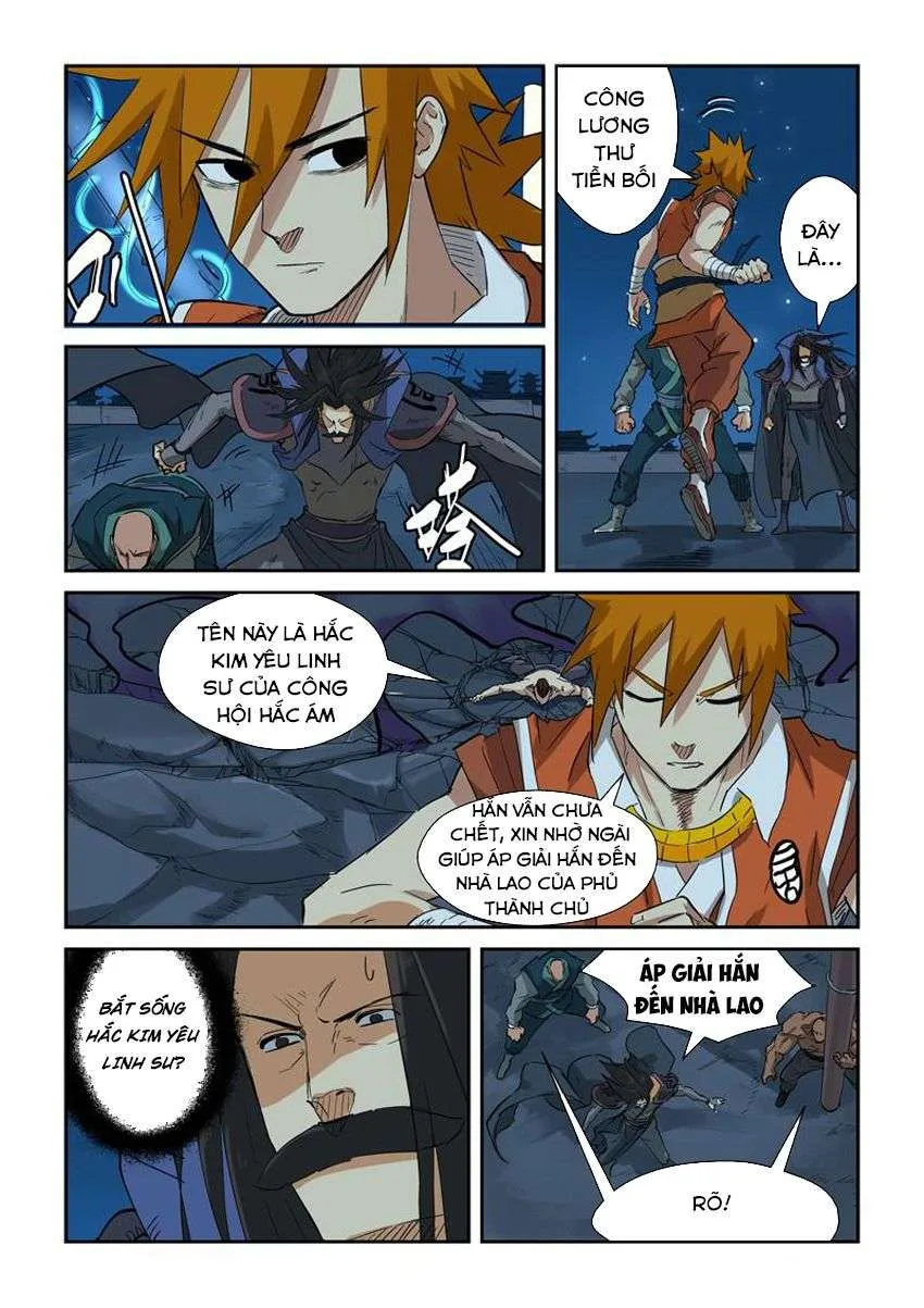 Trang 7