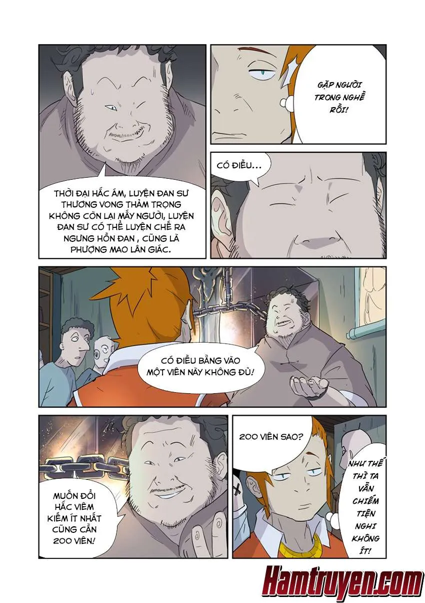 Trang 3
