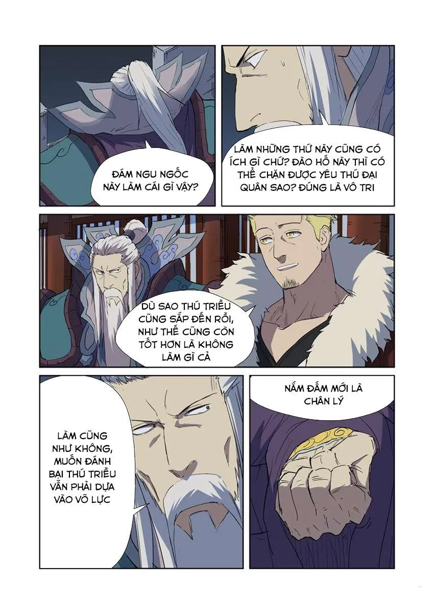 Trang 6