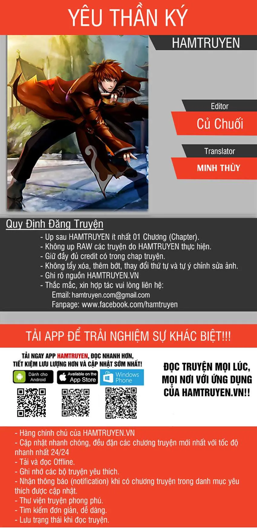 Trang 2