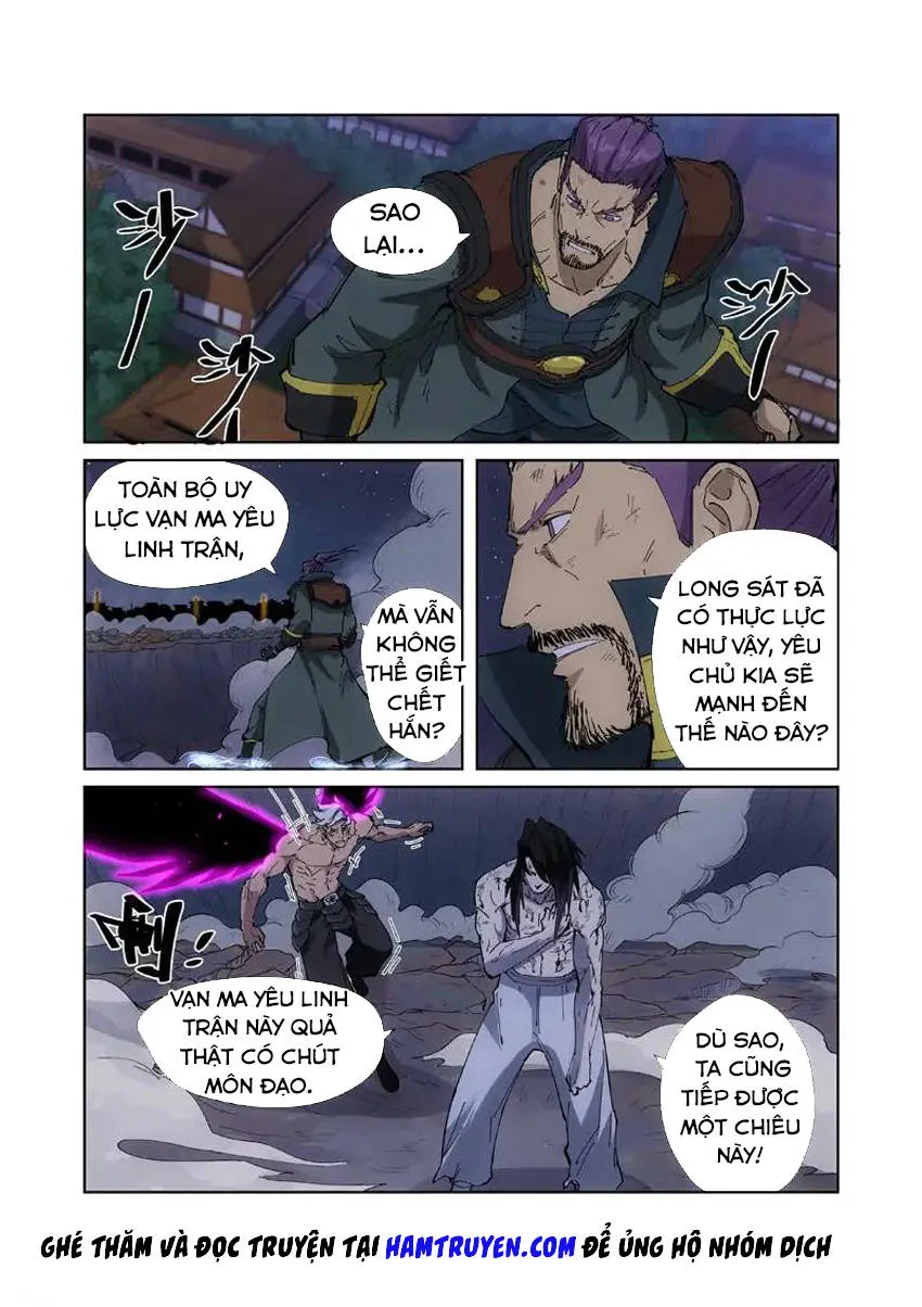 Trang 7