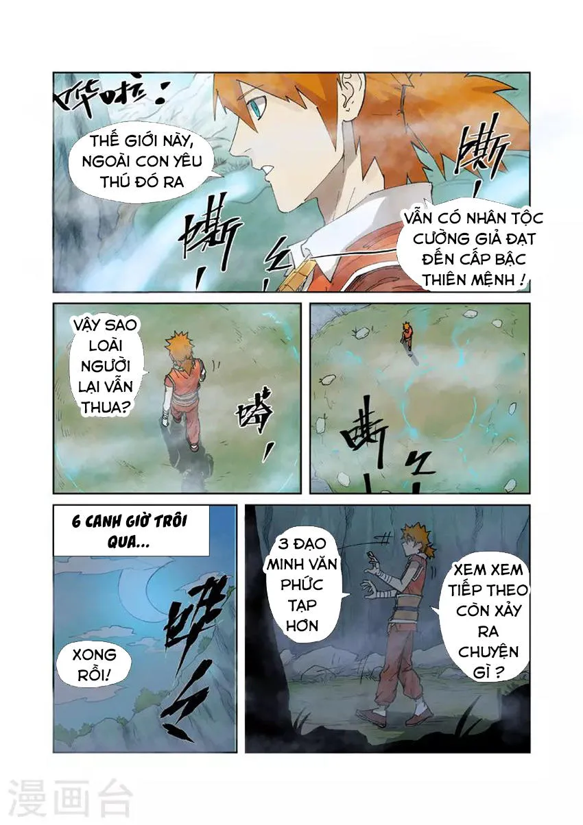 Trang 7