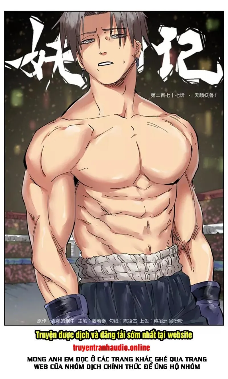 Trang 3