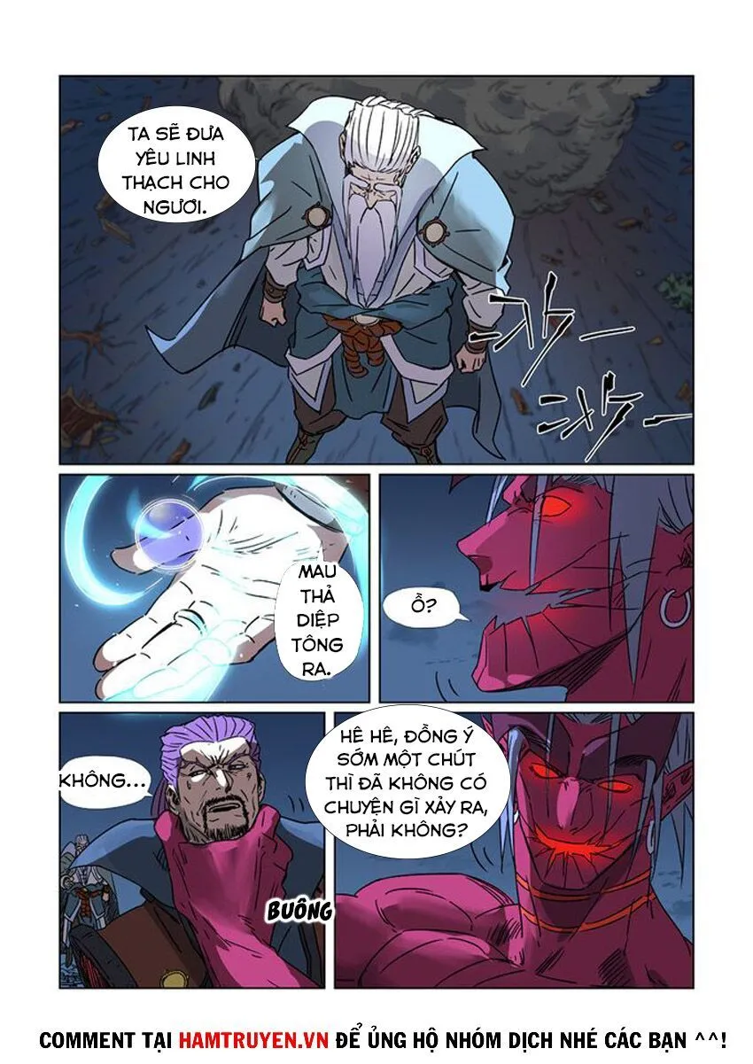Trang 6