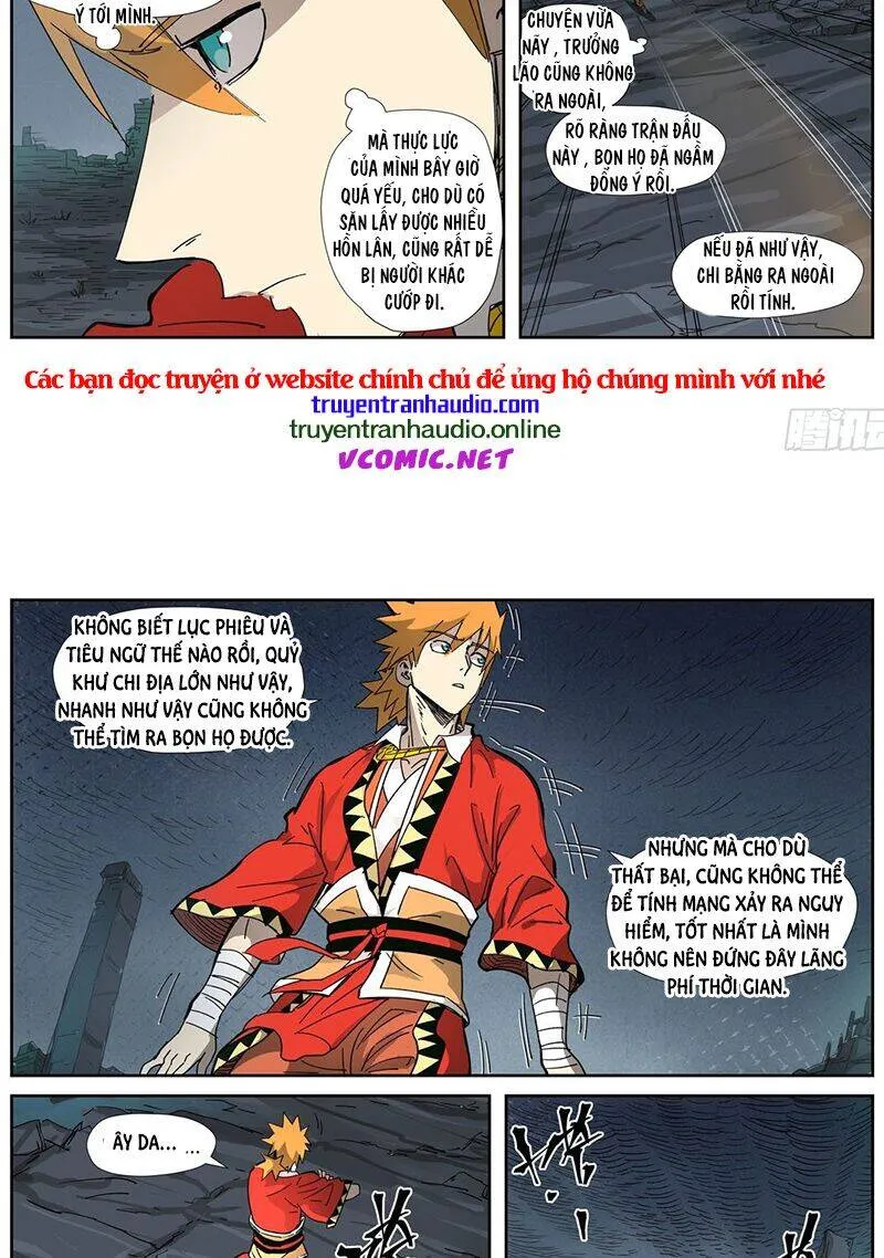 Trang 4