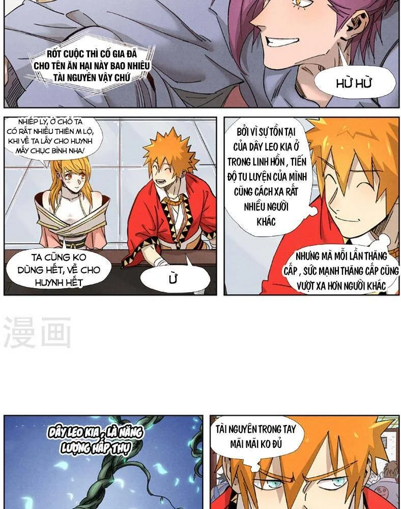 Trang 3