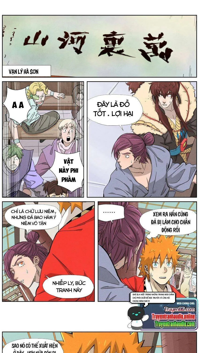 Trang 2