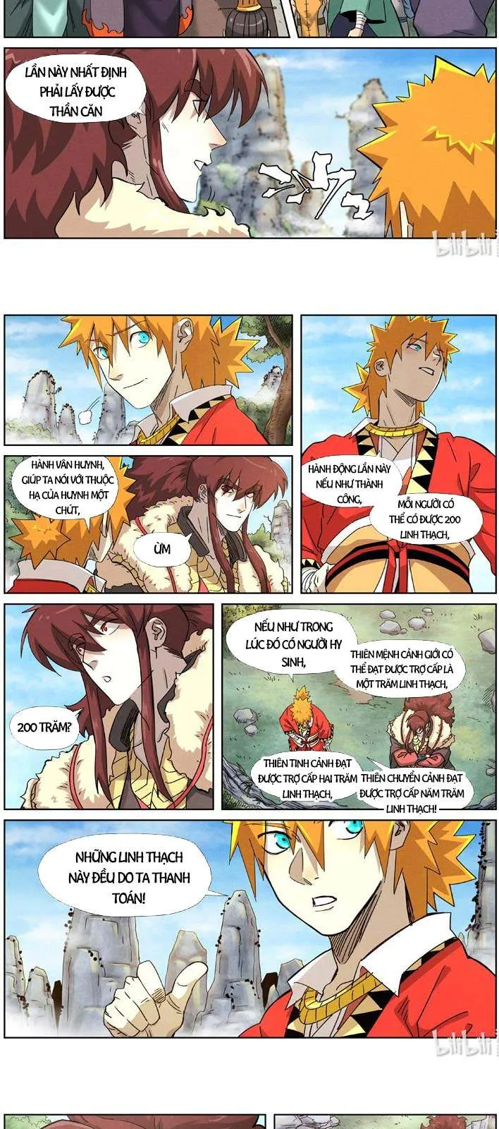 Trang 6
