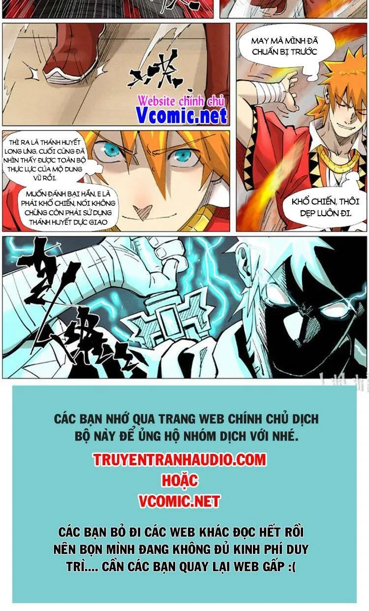 Trang 7