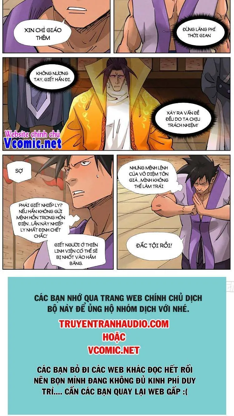 Trang 7