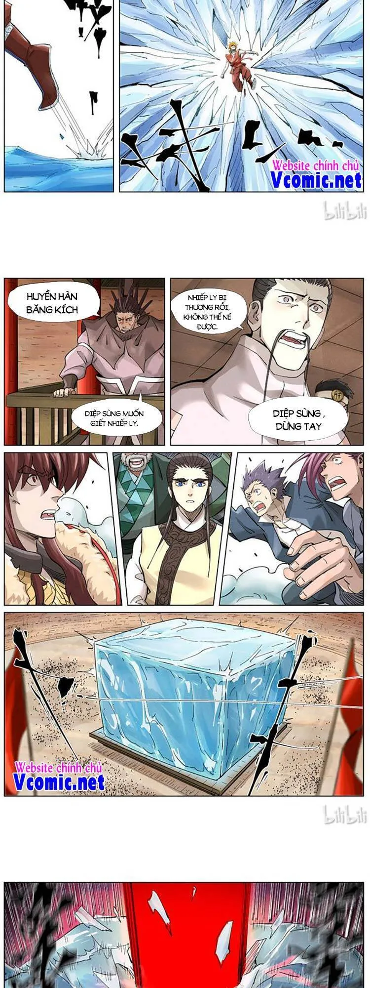 Trang 6